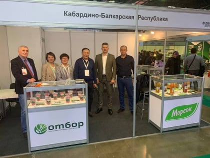 Предприниматели из Кабардино-Балкарии на выставке в Казахстане