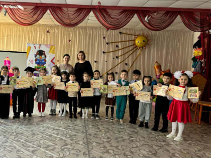 Мини - олимпиада среди дошкольников «Маленькие эрудиты»