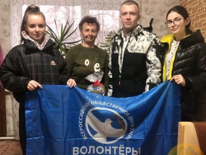 Труновские активисты местного штаба «Волонтеры Победы» провели предновогодний этап краевой волонтерской акции