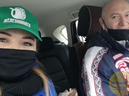 Волонтеры Железноводска помогают гражданам на самоизоляции