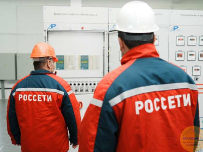 На четверть увеличили объем выданной мощности в Кабардино-Балкарии «Россети Северный Кавказ»