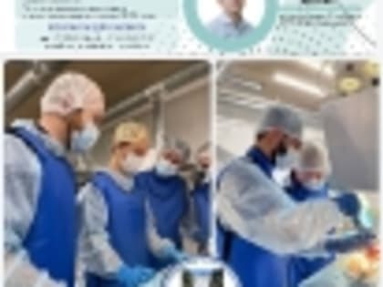Хирургическое лечение опухолей позвоночника