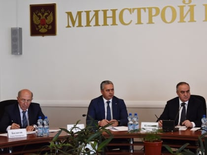 На подготовку объектов КБР к отопительному сезону предусмотрено более 739 млн рублей