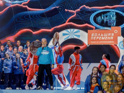 Школьник из Минвод отправится на Северный полюс на ледоколе