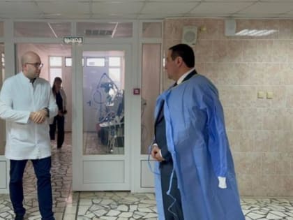 В Кардиодиспансере будет установлено современное оборудование