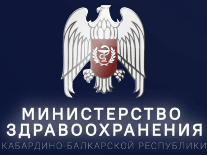 Дети Майского района получают медицинскую помощь в обновленных условиях