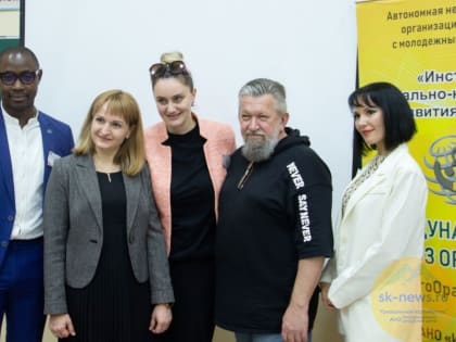 Дебатный турнир провели в Невинномысске