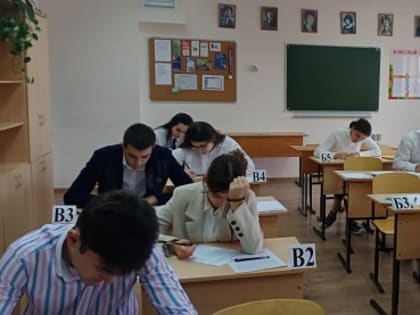 Более четырех тысяч школьников Кабардино-Балкарии написали выпускное сочинение