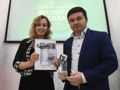 "Терекалмаз" - лучший экспортер года