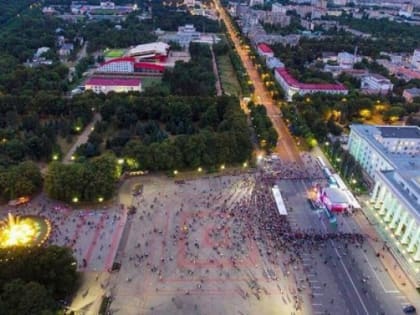 Праздник искусства в Нальчике