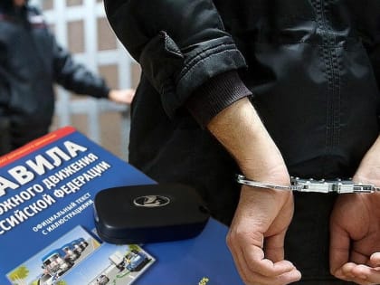 Судами КБР вынесено решение об аресте 32-х неплательщиков штрафов за ПДД