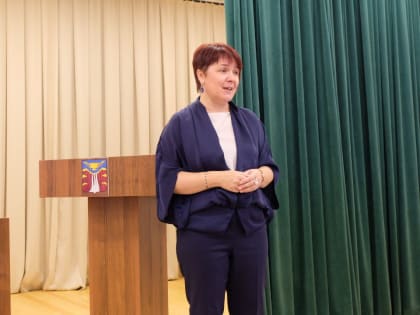 Информационно-методический семинар