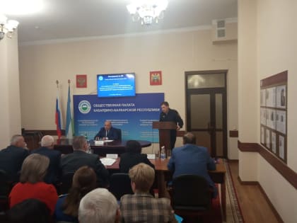 В ОП КБР обсудили способы взаимодействия