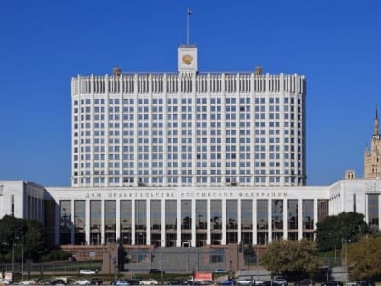 Господдержку экономических и социальных проектов на Северном Кавказе усилят