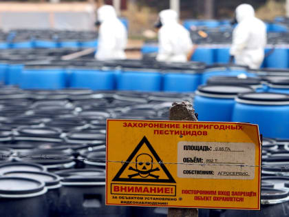 Вниманию руководителей АПК всех  форм хозяйствования! Санитарные правила и нормативы СанПиН 1.2.2584-10