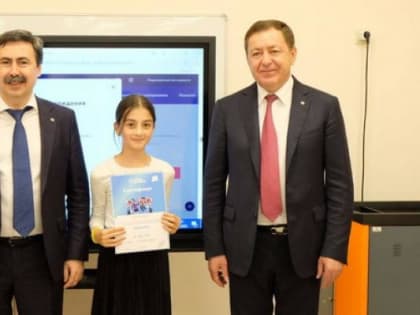 Шаги в цифровую профессию