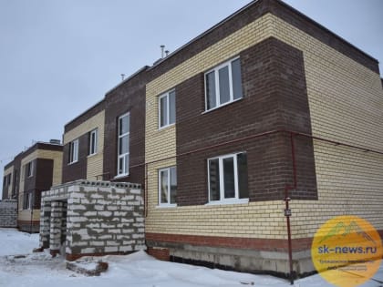 В Светлограде, Зеленокумске, Георгиевске, Новопавловске и сёлах спроектируют 20 многоквартирных домов для сирот