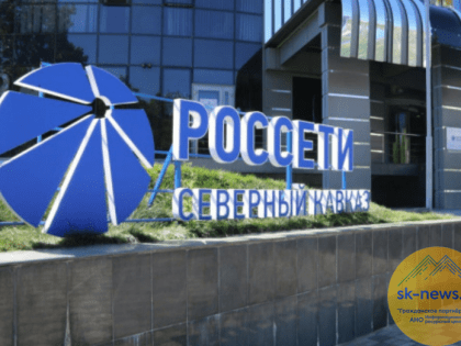 Потребители электроэнергии в КБР улучшили платежную дисциплину