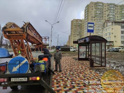 Жителям улиц Лермонтова, Руставели, подъездной дороги к СНТ «Мечта» Ставрополя упростили дорогу домой