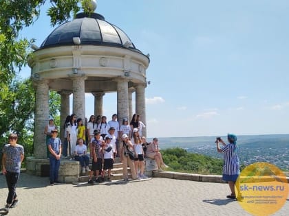 В 2023 году в бесплатных поездках побывают 2,5 тысячи школьников Ставрополья