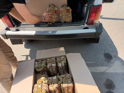 В зону СВО доставлены жизненно важные лекарственные препараты и перевязочные материалы