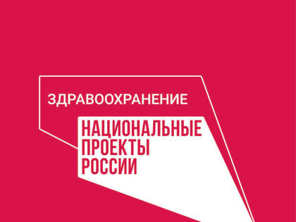 В Баксане капитально ремонтируют поликлинику