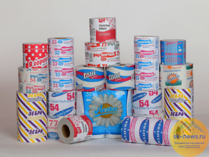 В Георгиевске построят производственный комплекс по изготовлению бумажной продукции стоимостью 70 млн рублей