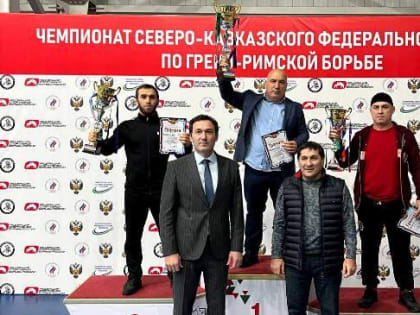 Спортсмены Кабардино-Балкарии завоевали 19 медалей на Чемпионате СКФО