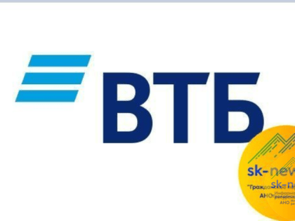 ВТБ и Корпорация морского приборостроения укрепляют партнерские отношения