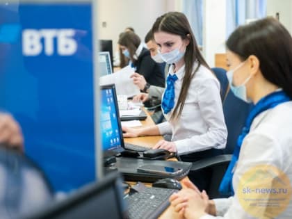 Клиенты ВТБ смогут создать для себя универсальный вклад