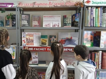 Выставка «Великие битвы Великой войны»