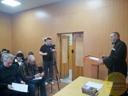 В Минводах на повестке дня стояли историческое прошлое и перспективы казачества