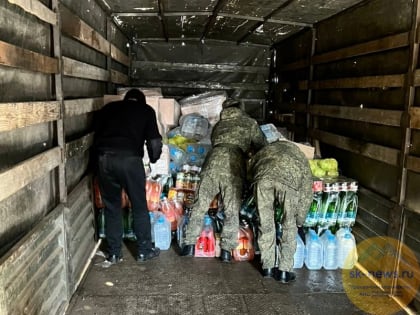 Турки-месхетинцы востока Ставрополья отправили гуманитарную помощь фронту