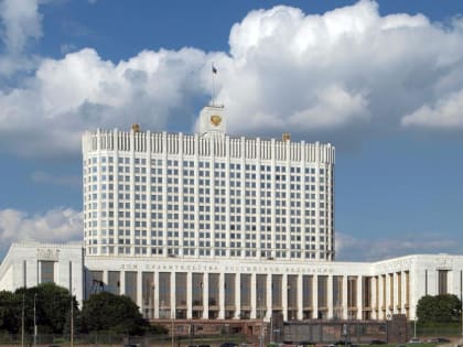 Правительство России продолжает поддерживать развитие промышленного производства