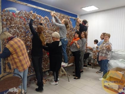 Маскировочные сети в Ессентуках сплетут и стар, и млад под лозунгом «В едином порыве помогаем бойцам!»