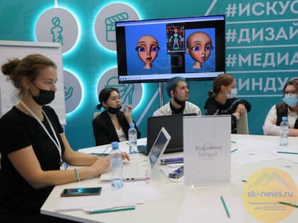 Профориентационный проект «Билет в будущее» поможет школьникам Ставрополья выбрать свой путь