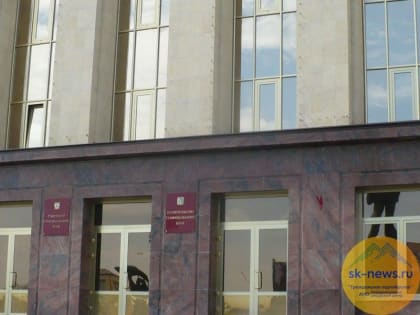 Новый губернатор Ставрополя: старт в управлении регионом