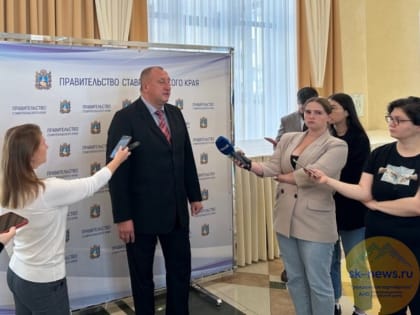 Ставрополье вошло в число регионов, где диспансеризация превысила средний в России показатель