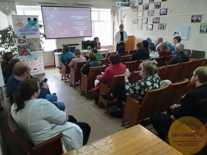 Медиков Ставрополья обучат коммуникациям с паллиативными больными