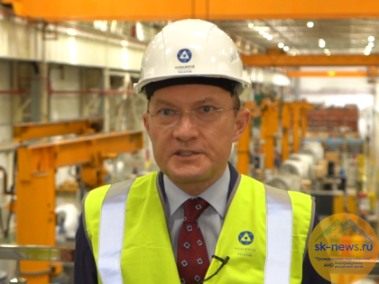 Новый ветропарк Росатома открылся в Ставропольском крае