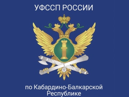 Правовая помощь членам семей мобилизованных граждан