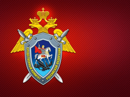 Проводится проверка по факту гибели альпиниста на Эльбрусе