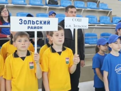 Школьники участвовали в Президентских состязаниях