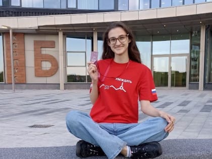 Дарья Жогина представляет Кабардино-Балкарский ГАУ на форуме «Территория смыслов»