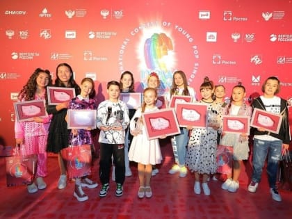 Идар Коцев получил две награды «Детской Новой волны – 2022»