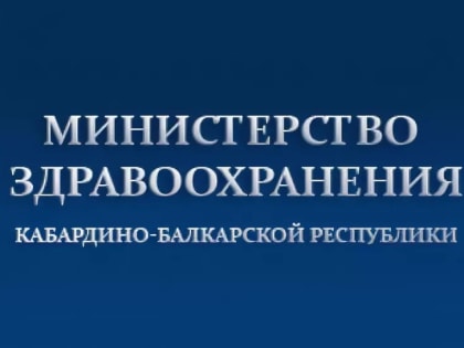 Пострадавшей после падения из троллейбуса оказывается необходимая помощь