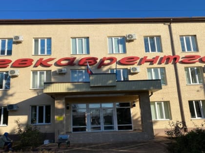 В сентябре 1958 года в г. Майском КБАССР было основано специализированное предприятие, ориентированное на выпуск рентгеновского оборудования «Севкаврентген»