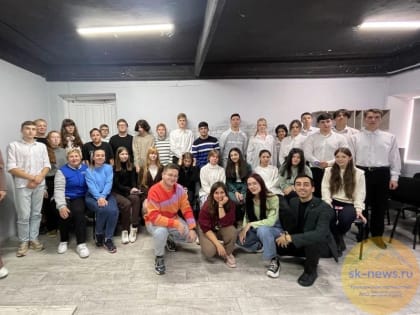 Активисты РСМ и РДШ Пятигорска проверили свои знания о Родине в интеллектуальной игре