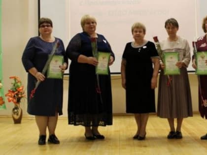 Слова благодарности педагогам дошкольного образования