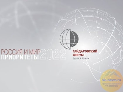 Замдекана факультета экономики, управления и права Северо-Кавказского института РАНХиГС – об этичности цифровой эпохи